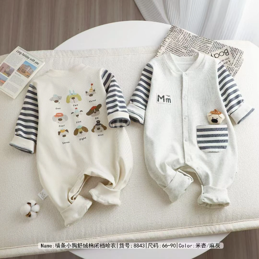 舒绒闭裆哈衣秋冬