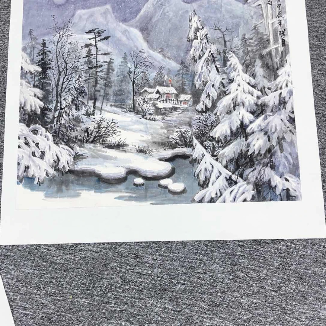 国画叶*泉绘画艺术作品68.68