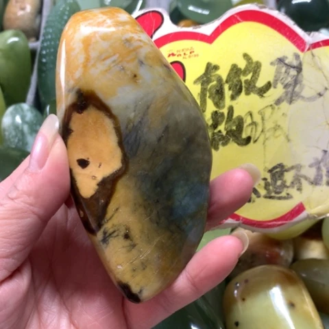 蛇纹石玉未镶嵌手把件