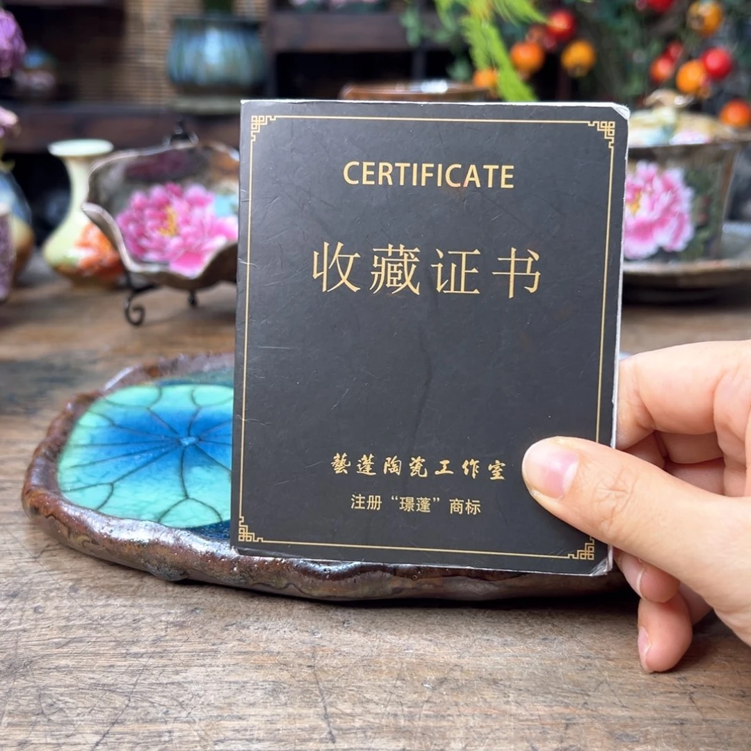 瓷片预存30～～～～～～～～