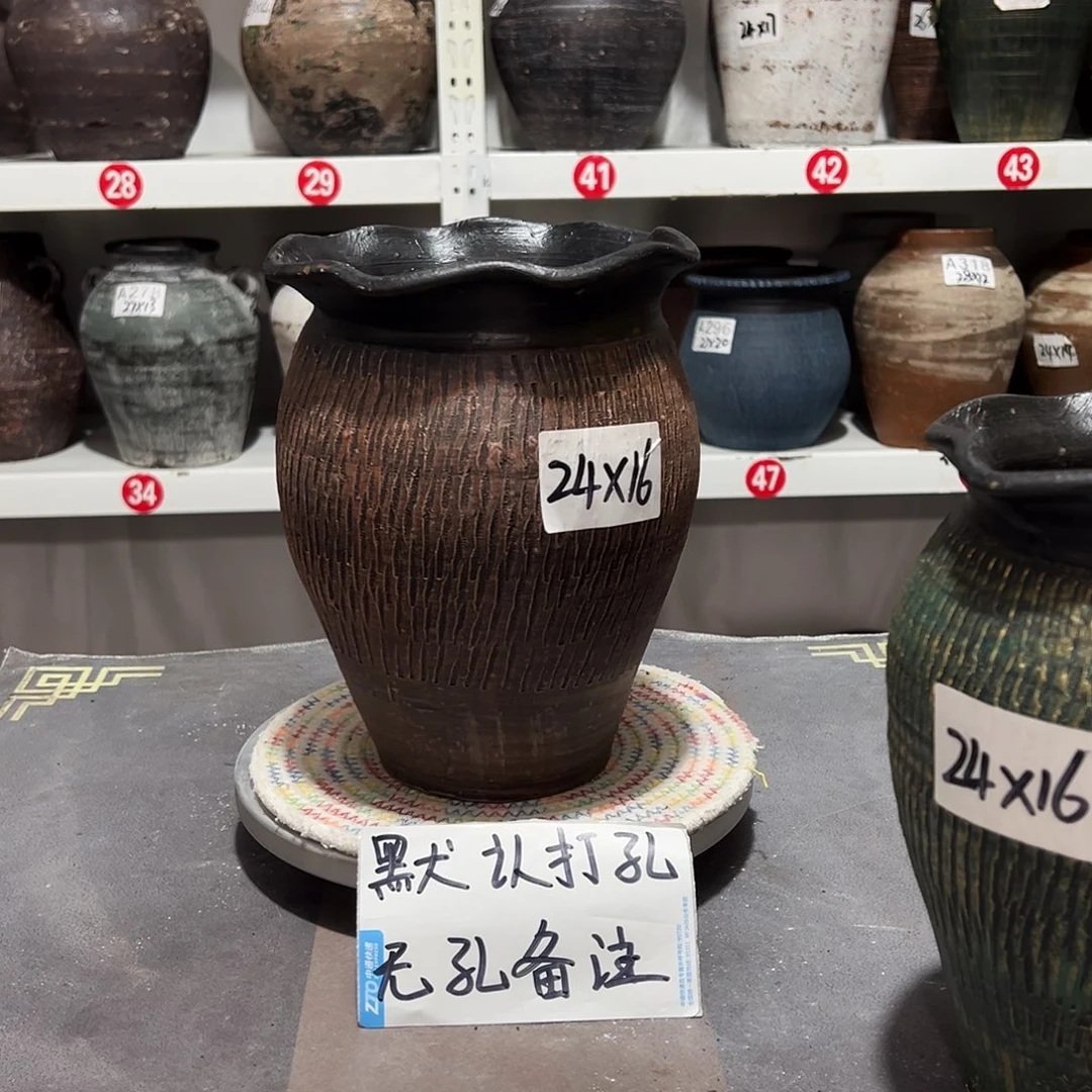 红陶46红色默认打孔