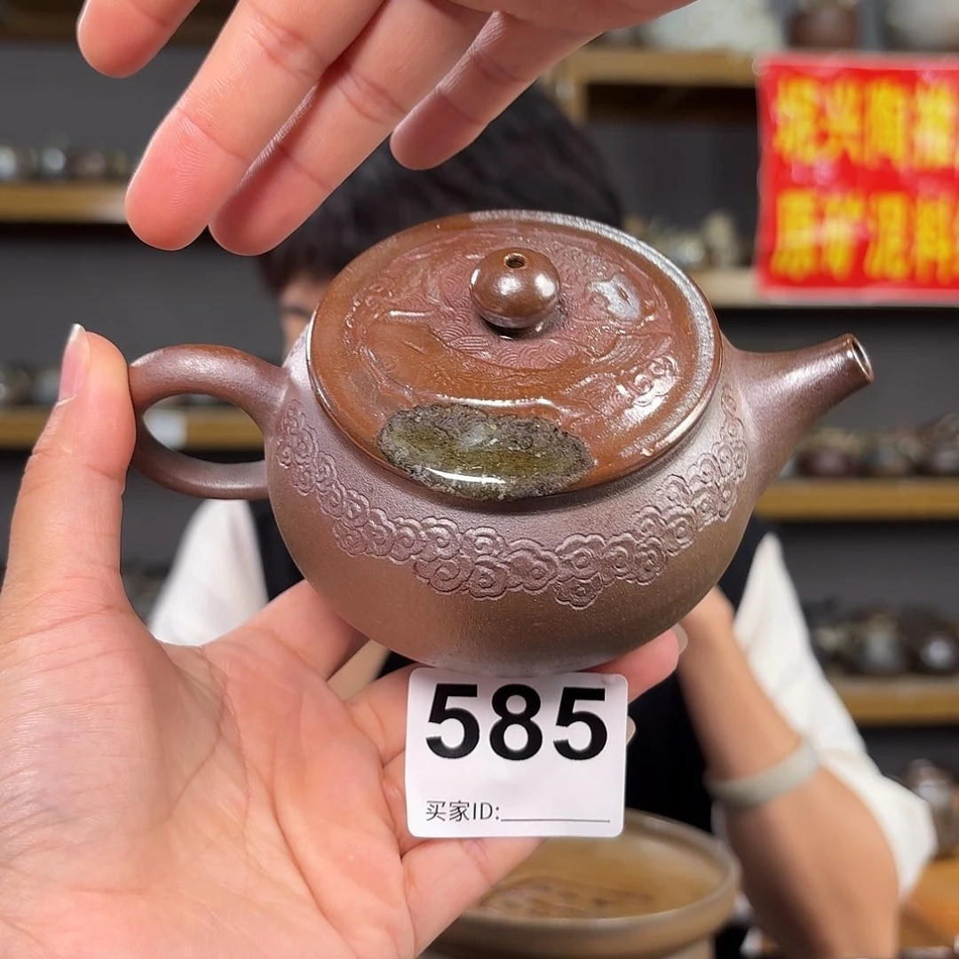 杯坭兴陶纯柴烧原矿泥料纯手工壶