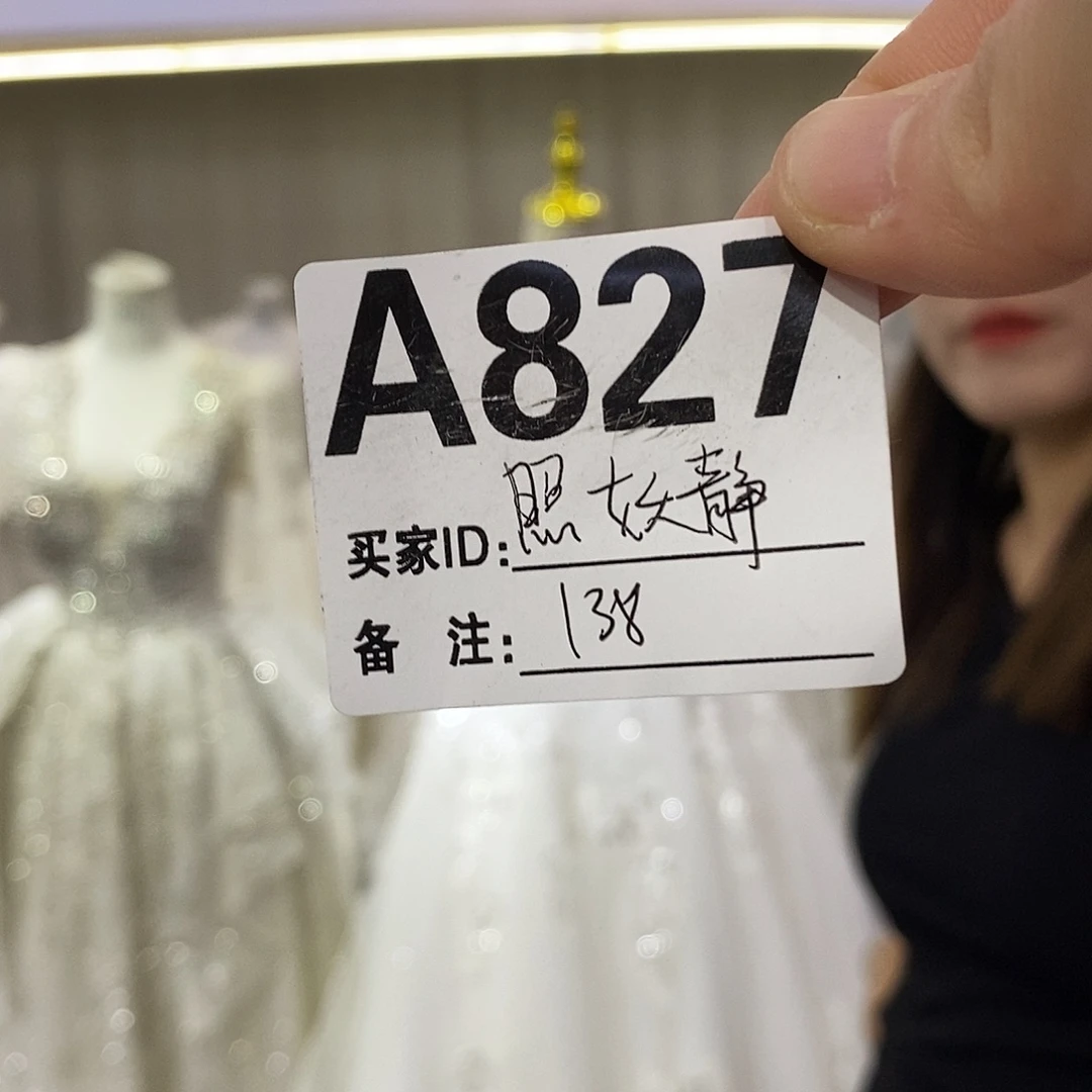 二手婚纱不退不换827