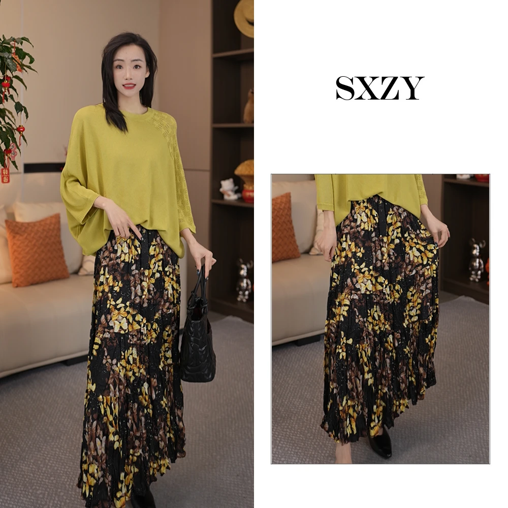 佳佳专属链接【春日蝶影】2025春夏显瘦百搭简约半身裙