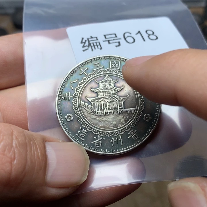 陶直接去拍大头龙洋