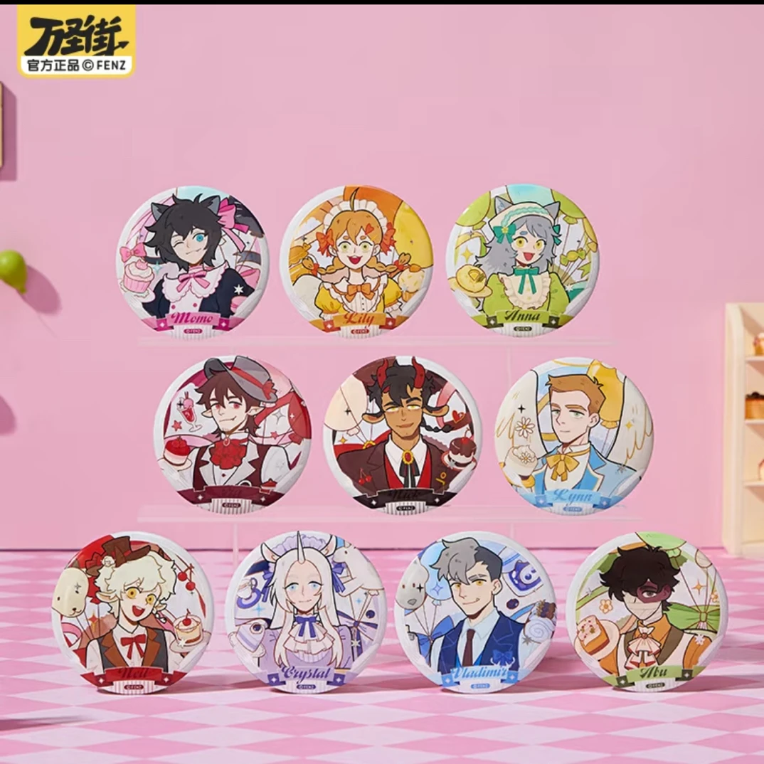 万圣街甜蜜邀约系列制品盲盒-主播帮拆