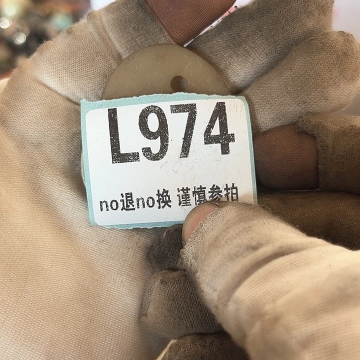 瓷片日**随瓷片瓷片瓷片瓷片