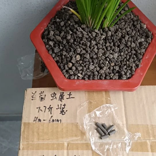 ****兰菌黑山土虫屎颗粒7.7斤