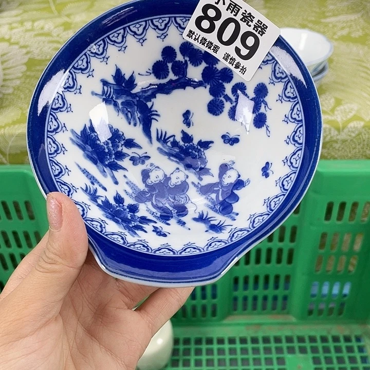 19.9包邮瓷器微瑕