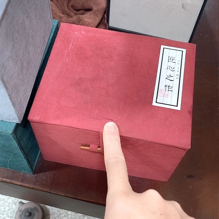茶杯紫砂紫砂茶具系列