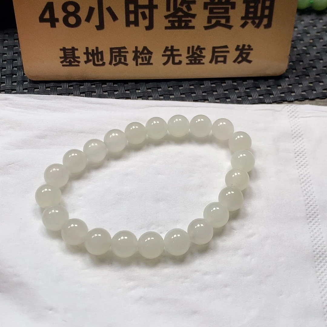 颈饰未镶嵌和田玉卡8