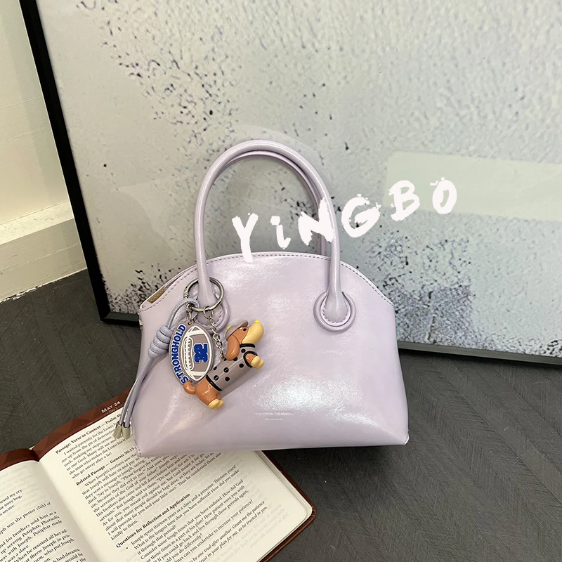 【英柏甄选】SKL-G8096-香芋紫 然与纯小众设计感时尚单肩百搭女包