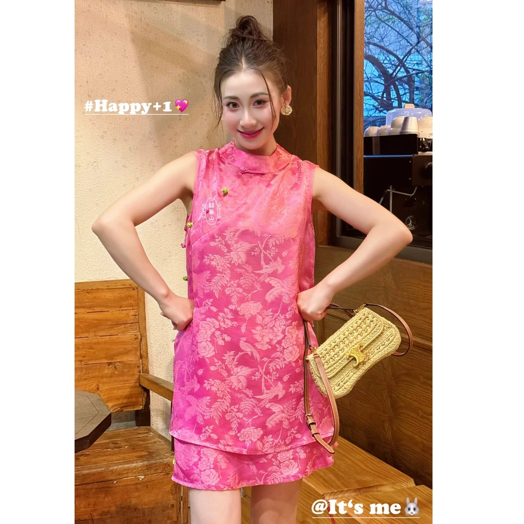 【国庆出行必备】【囍番山·2025·夏季】桃汁乌龙·多巴胺夏季套装