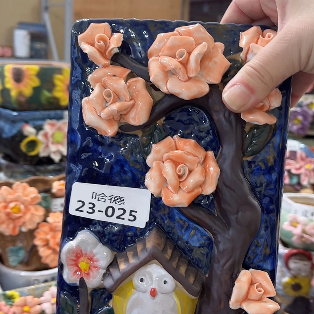 【闪购商品】红陶瑕疵2325