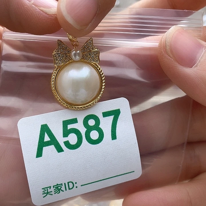 未镶嵌天然珍珠。  漏 漏 漏淡水珍珠