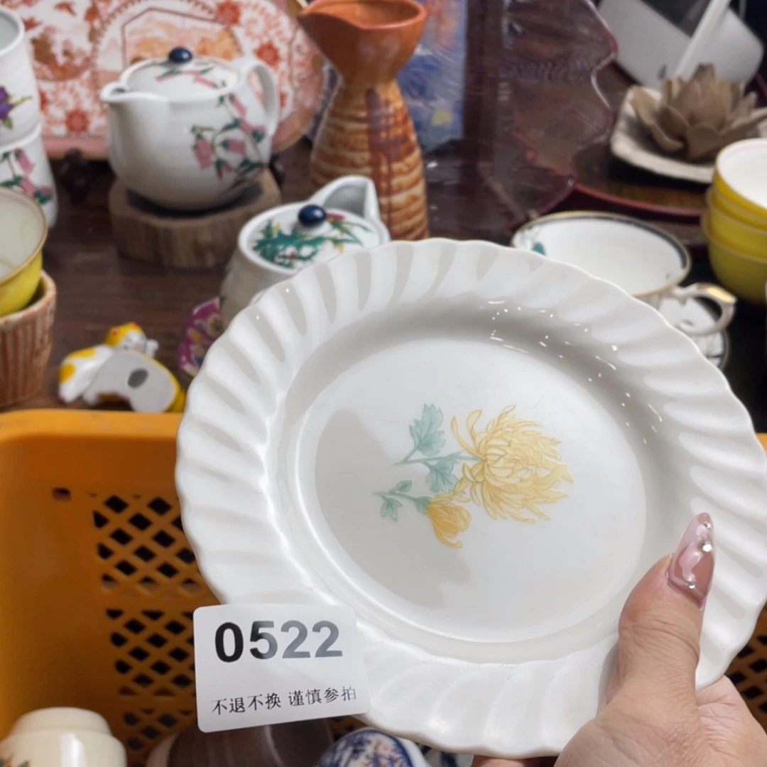 【闪购商品】瓷片刀*evrbtngrvrrhrb