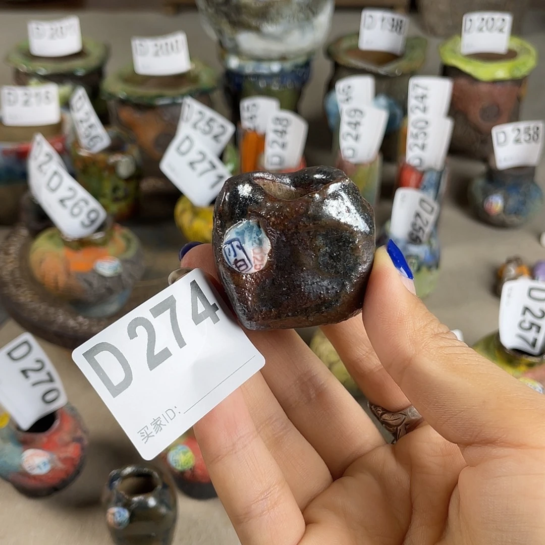 小白孤品 拇指 内口1.7*1.5左右 百搭