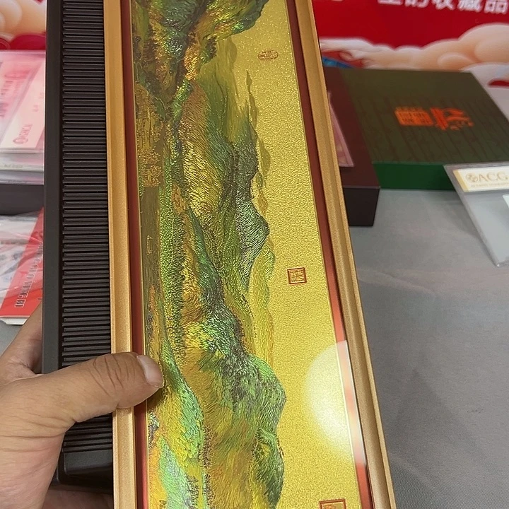 千里江山吐金版出货了