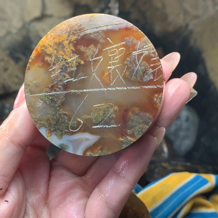 定制玛瑙红*孃定制玛瑙不退换