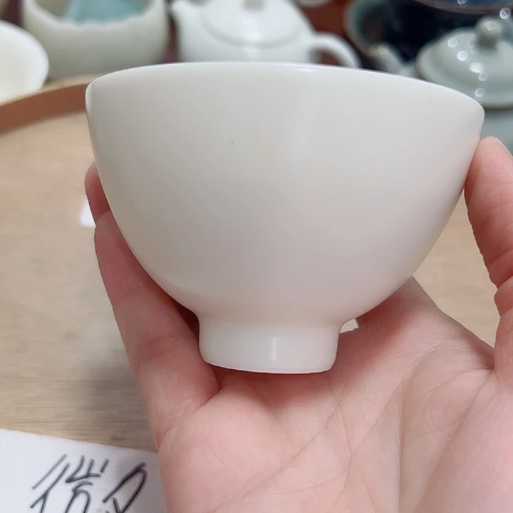 微瑕无运费险介意勿拍，谢谢支持