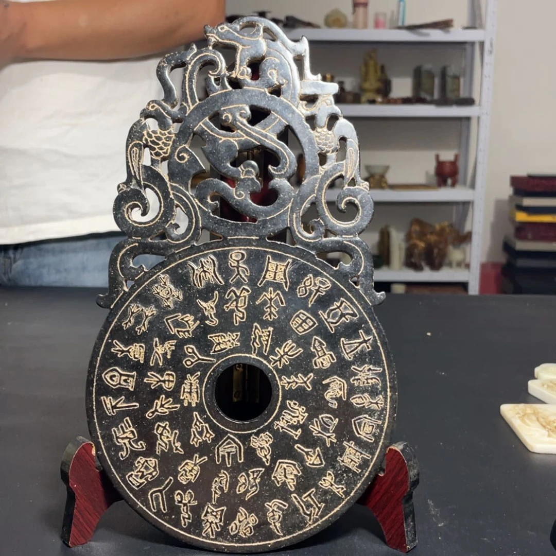 官方链接放心下单