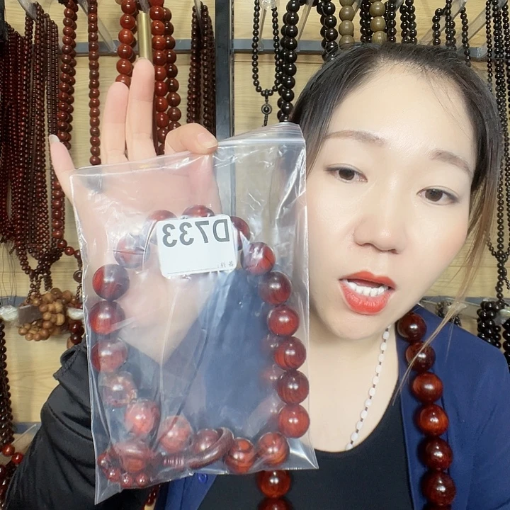 小***吴东非黑黄檀（紫光檀）733