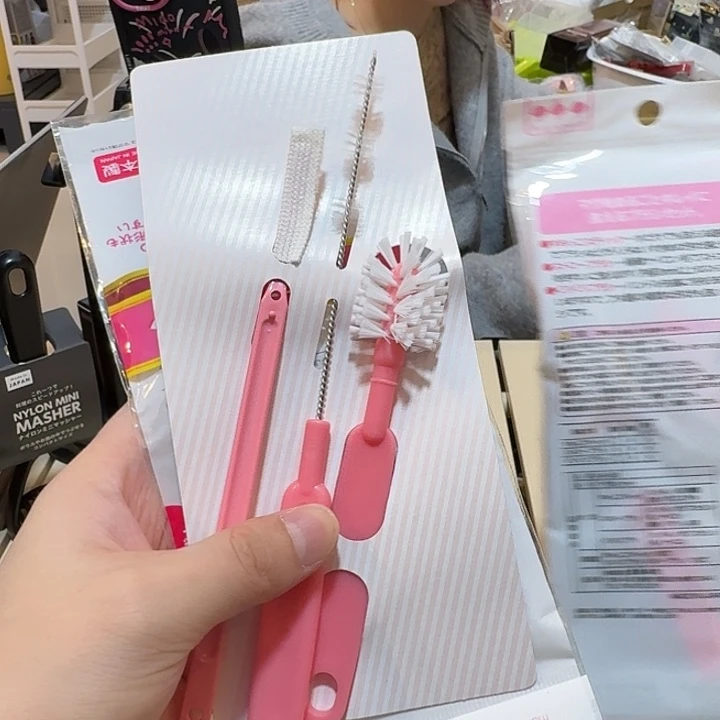塑料这个时候我们