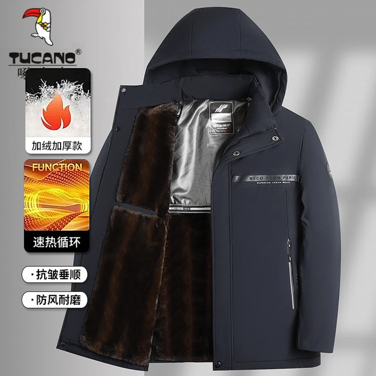 【内里火焰绒】啄木鸟爸爸冬装中长款棉服外套中年人棉袄保暖棉衣男