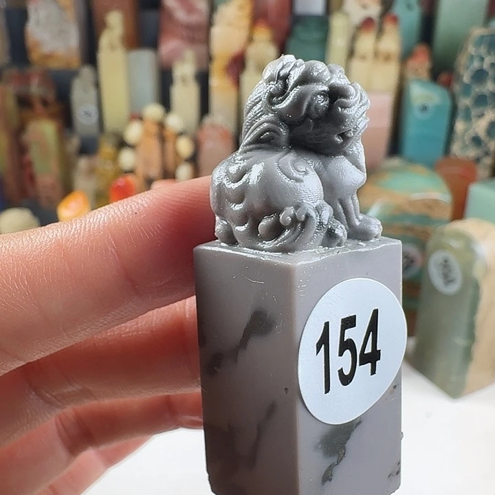 印石青田石印石章料…..