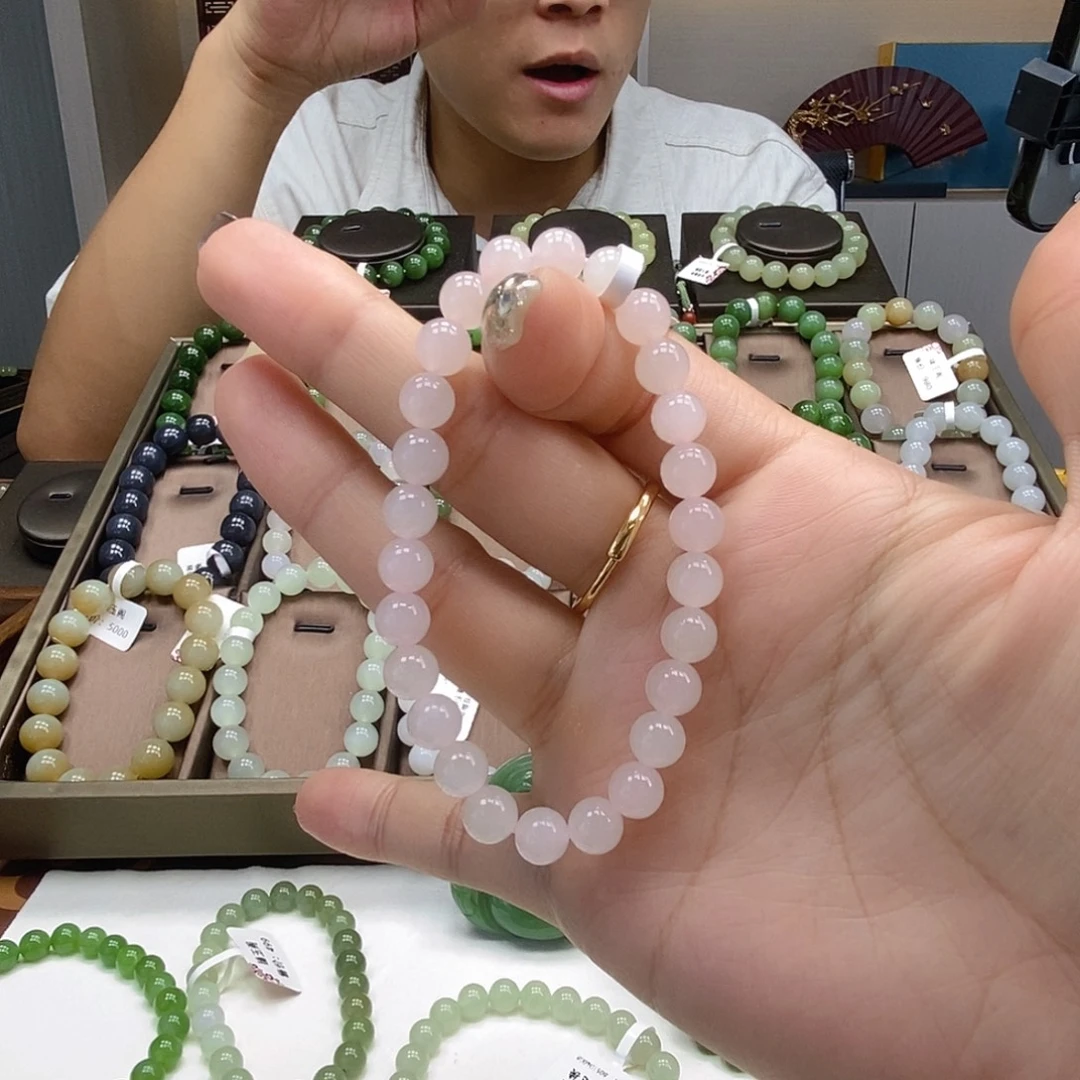 未镶嵌手串和田玉7mm藕粉