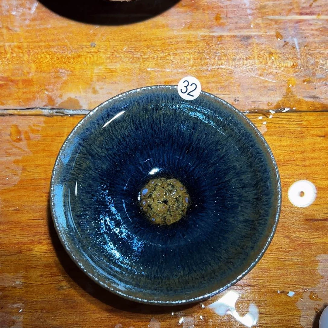 茶盏印山窑行知建盏茶器行知