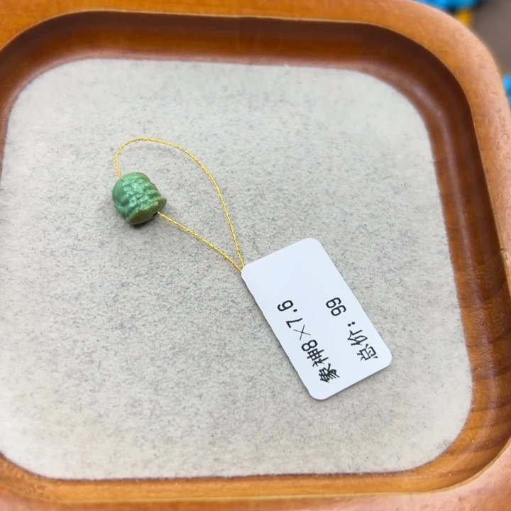绿松石未镶嵌手链