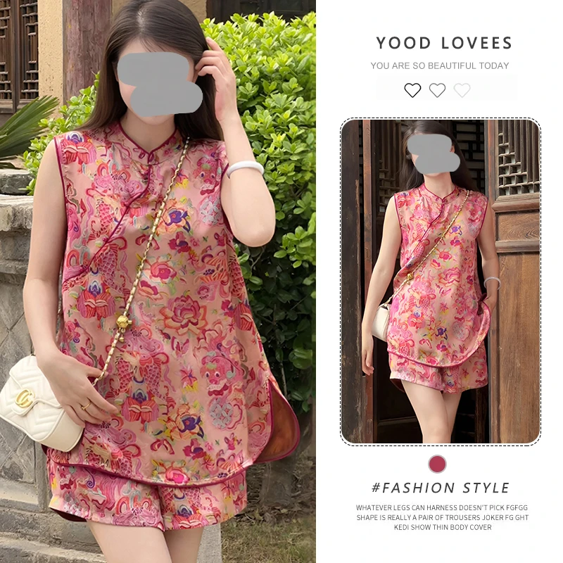 2025新款夏日穿搭巨好看的新中式国风印花上衣阔腿短裤两件套装潮