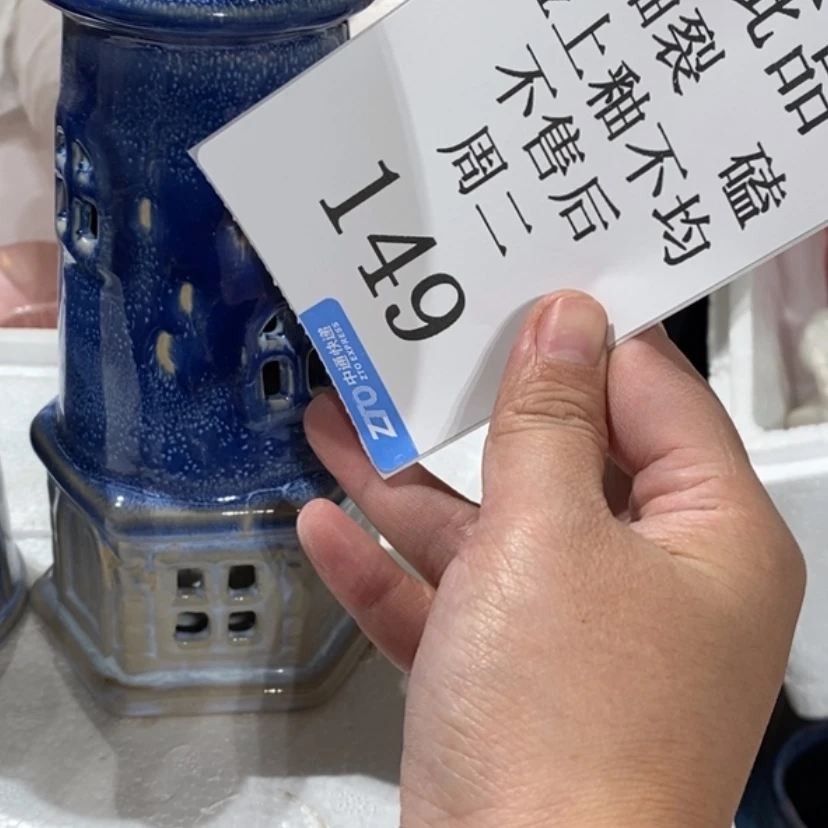 【闪购商品】摆件Y*?陶瓷摆件瑕疵te卖
