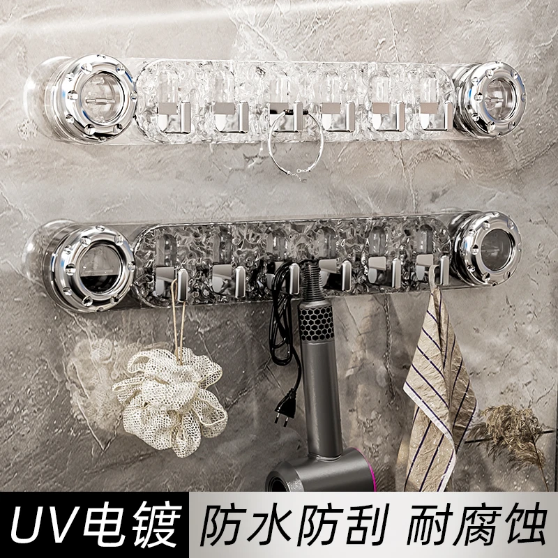 CHENSHE/宸舍旋转吸盘钩挂钩免打孔强力承重浴室门后墙壁无痕粘钩