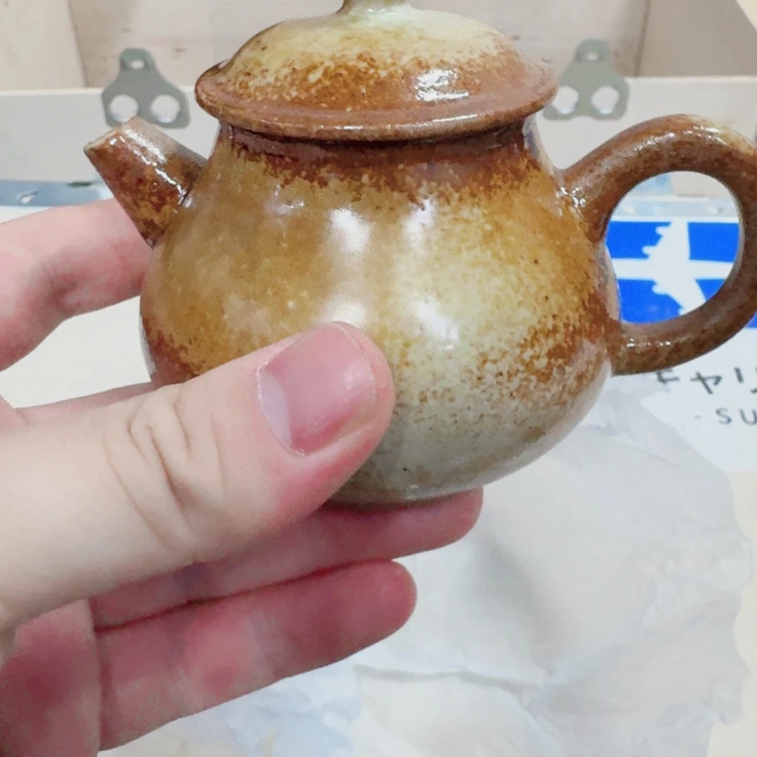 你好 4846458431221