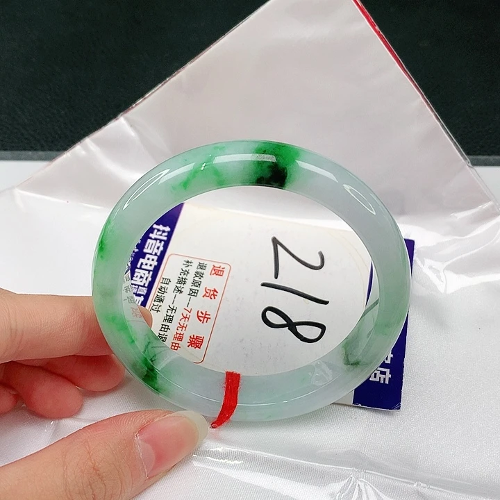 未镶嵌手镯翡翠翡翠手镯