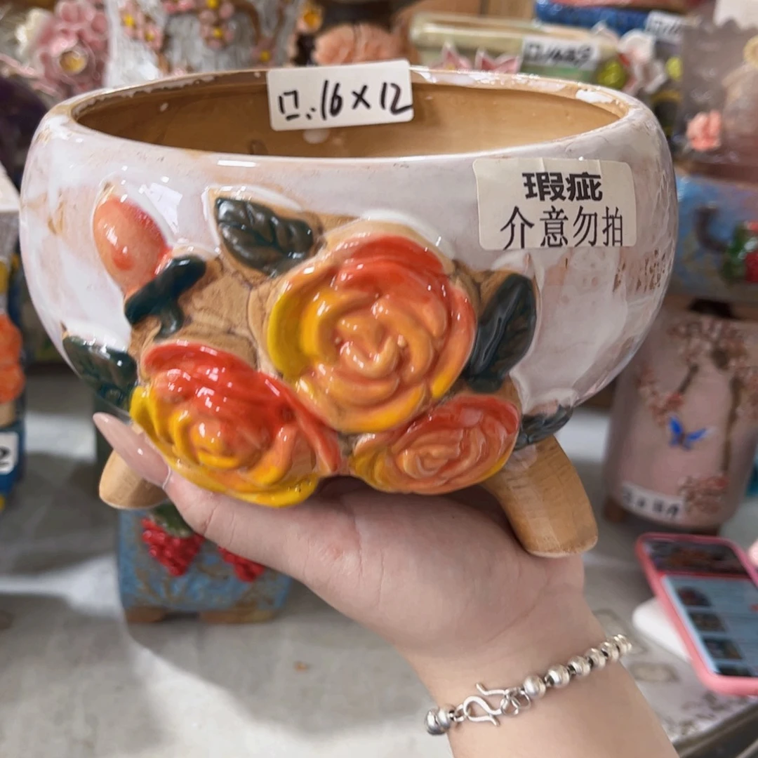 满18:8元包邮发货