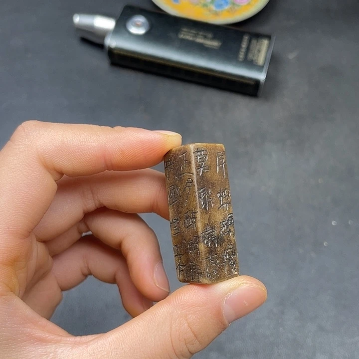 链接一图一物。