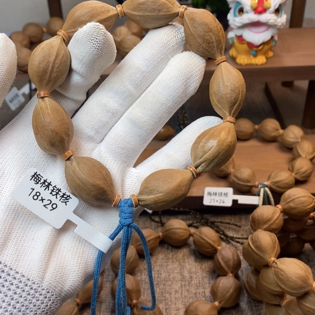 橄榄核手串梅林铁核1829