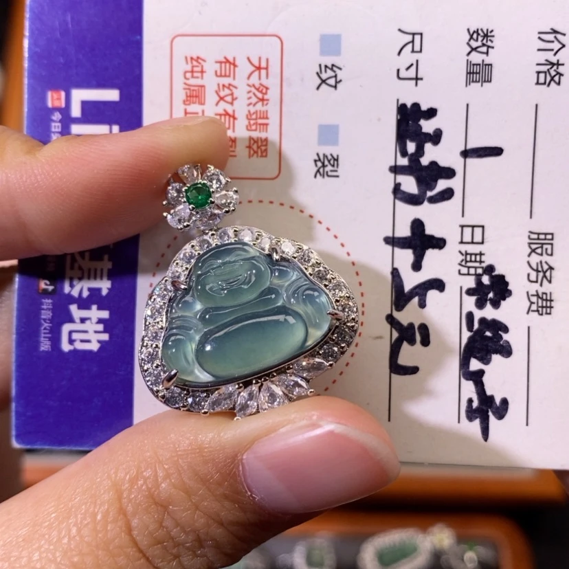 【闪购商品】翡翠颈饰未镶嵌天然