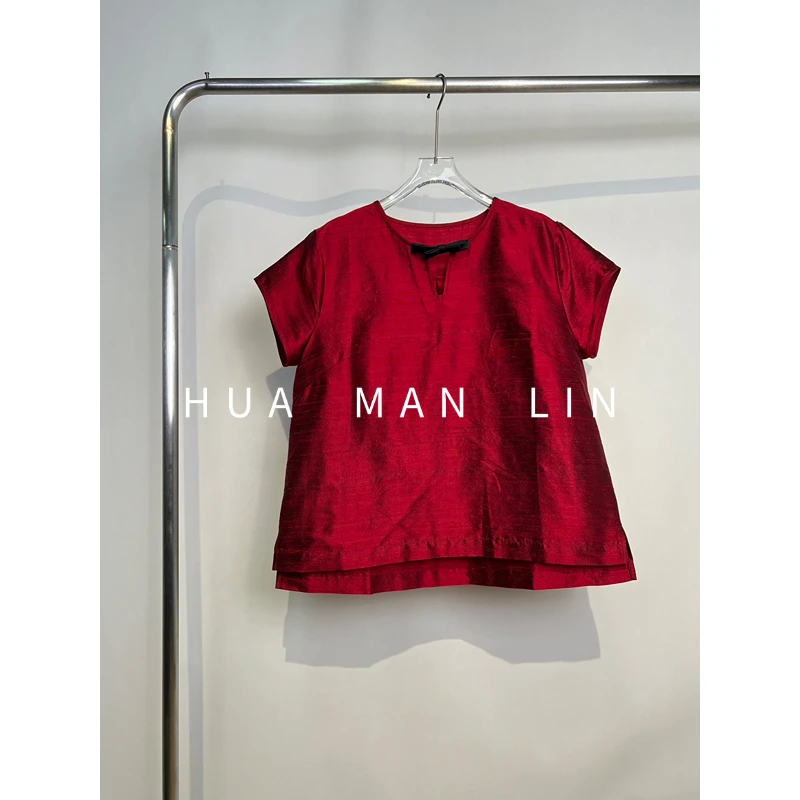 【花满林】圆领设计感35MM北蚕双宫真丝桑蚕丝上衣259535