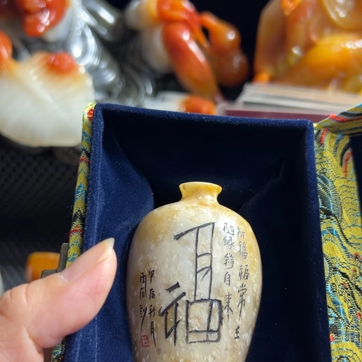 寿山石觉*寿山石大山一个