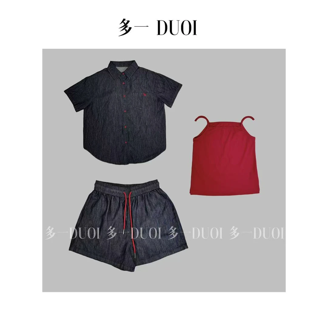 多一“盐系牛仔”2025夏季休闲宽松衬衫配吊带背心＋松紧腰短裤