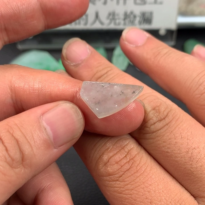 未镶嵌定制翡翠材料定制