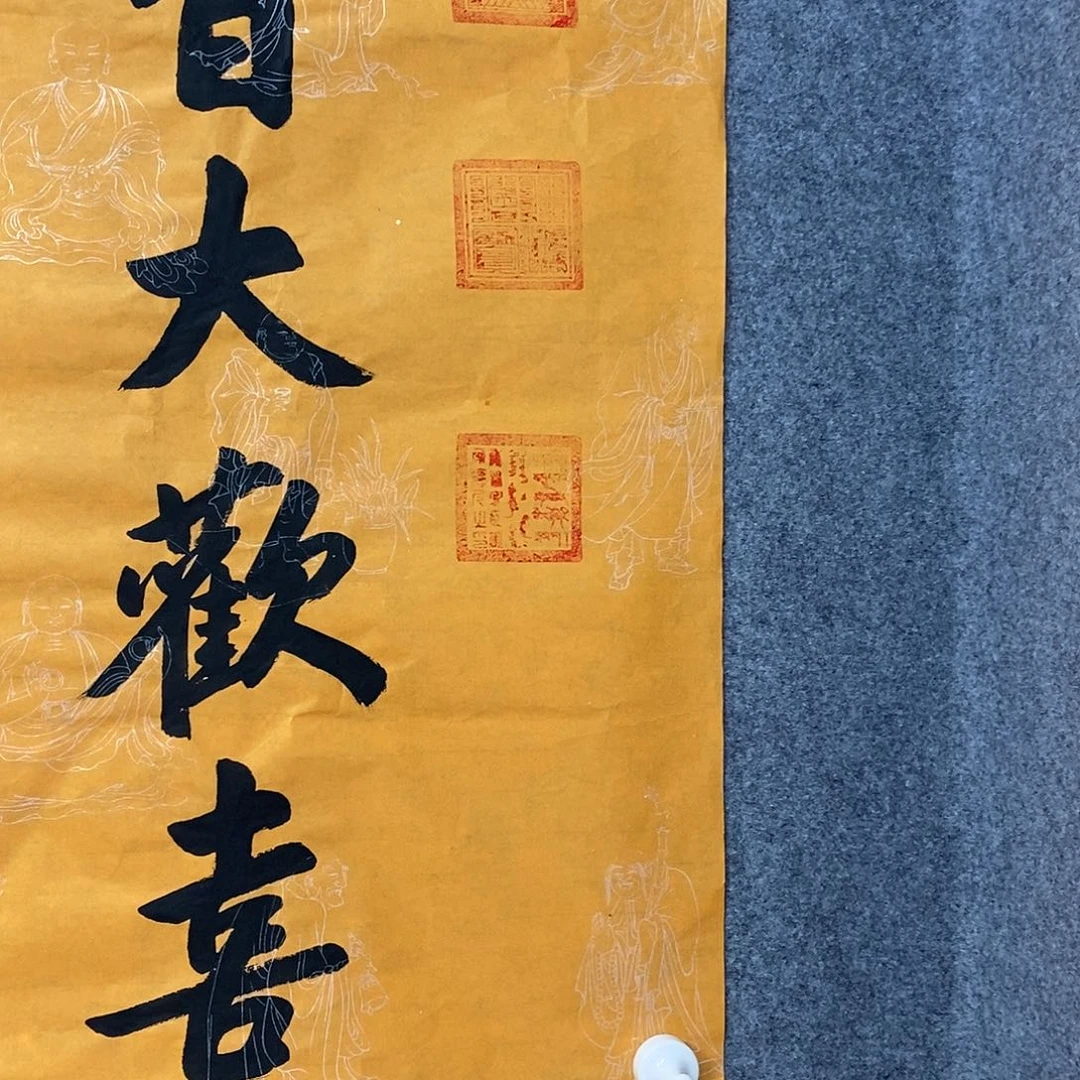 字画画画画画画画画画画