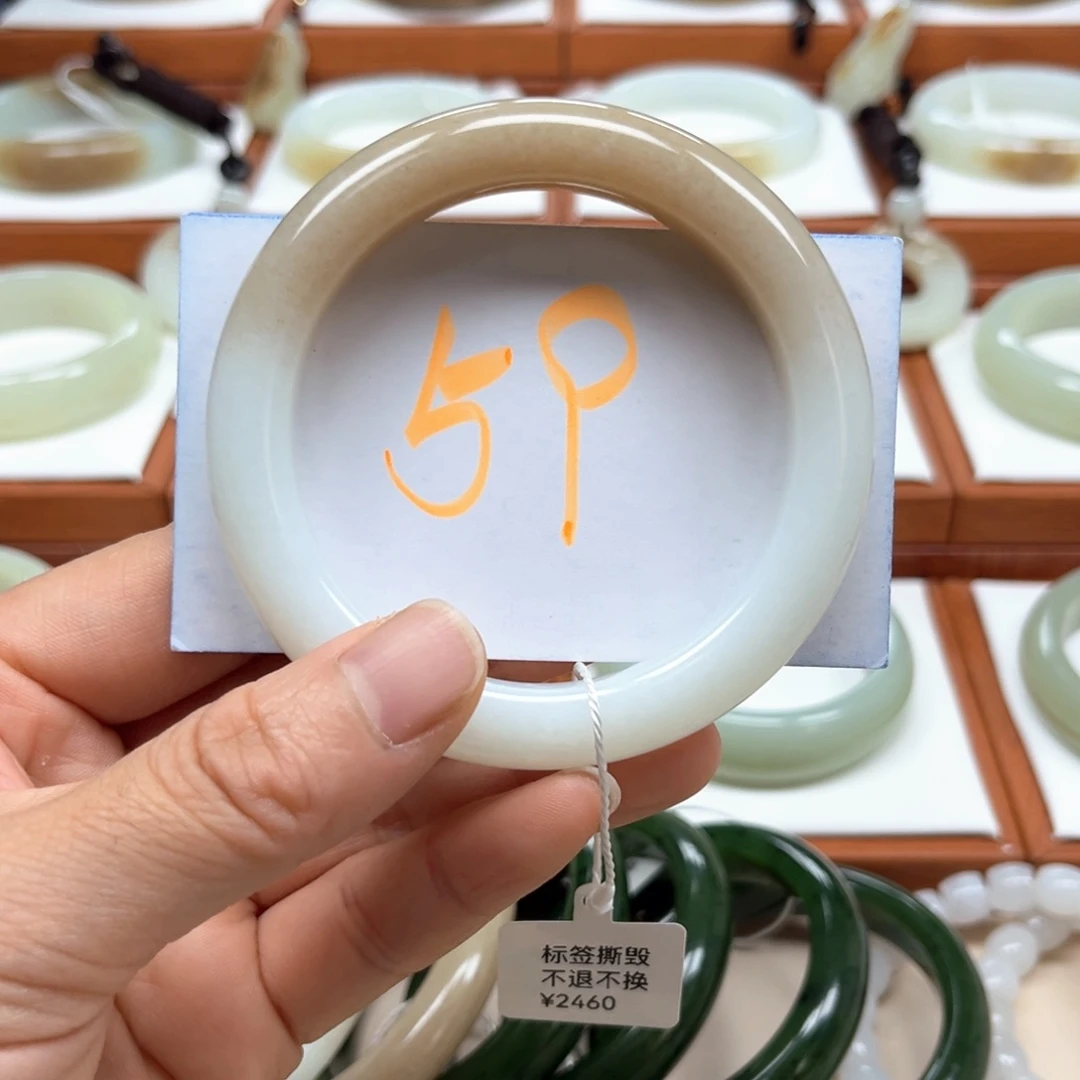 未镶嵌手镯和田玉