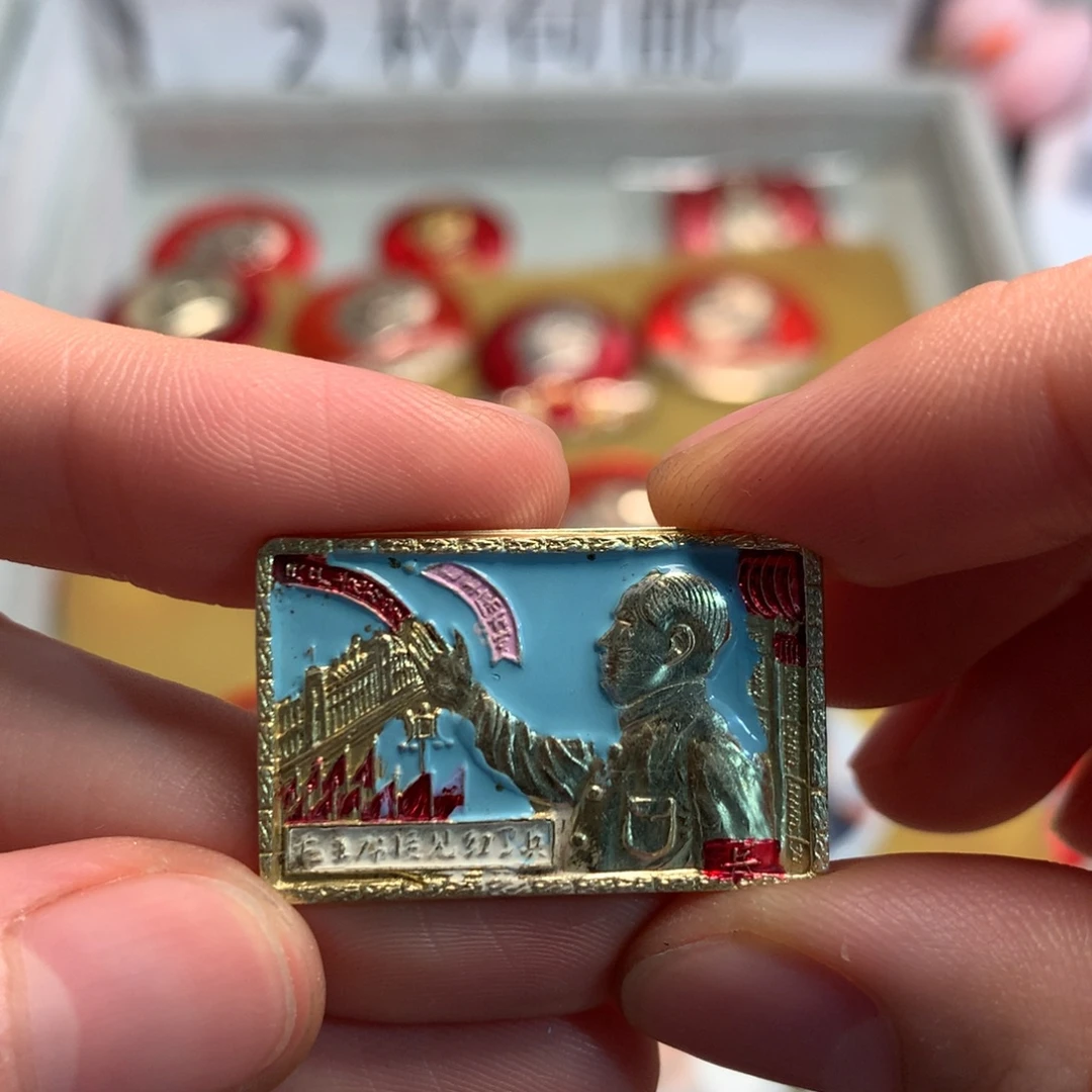@****金属像章像章像章像章