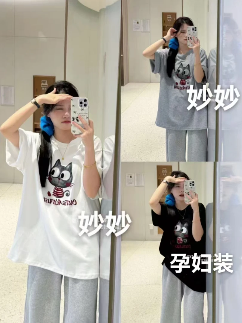 夏季孕期孕妈孕妇T恤休闲显瘦纯棉百搭