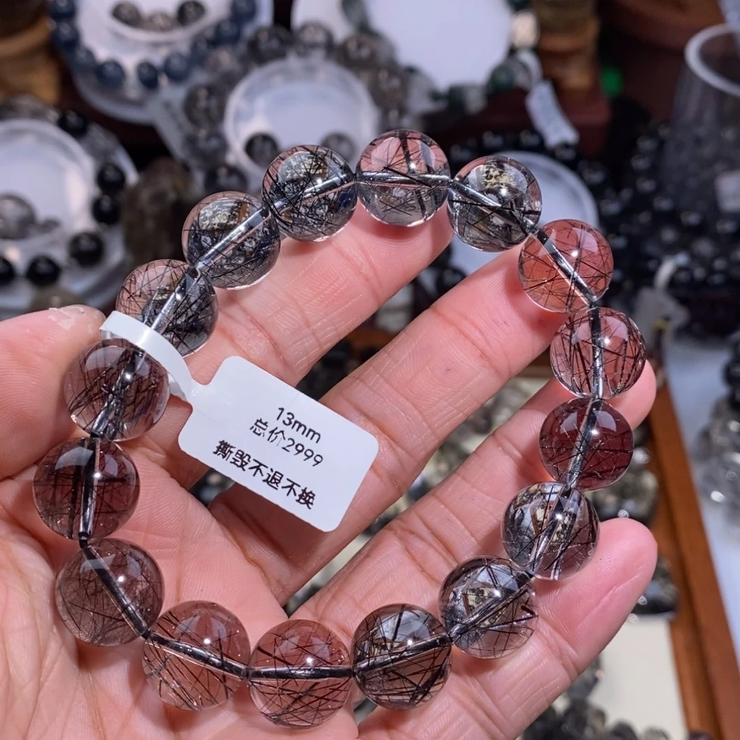 手链未镶嵌水晶黑发晶全净体13mm蕾丝细发